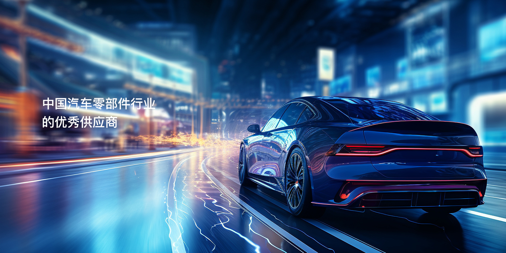 寧海縣雄達(dá)模塑有限公司